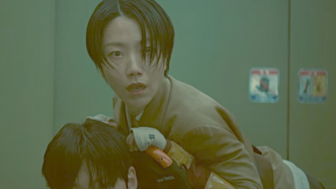 Colony Train to Busan