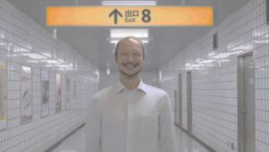 Exit 8 filme de terror