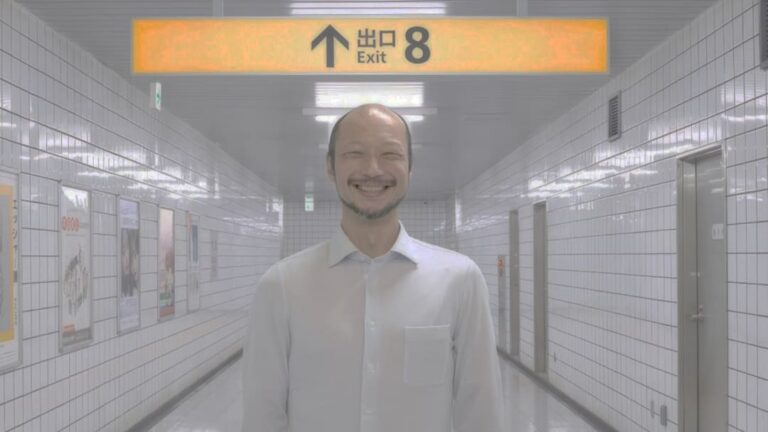 Exit 8 filme de terror