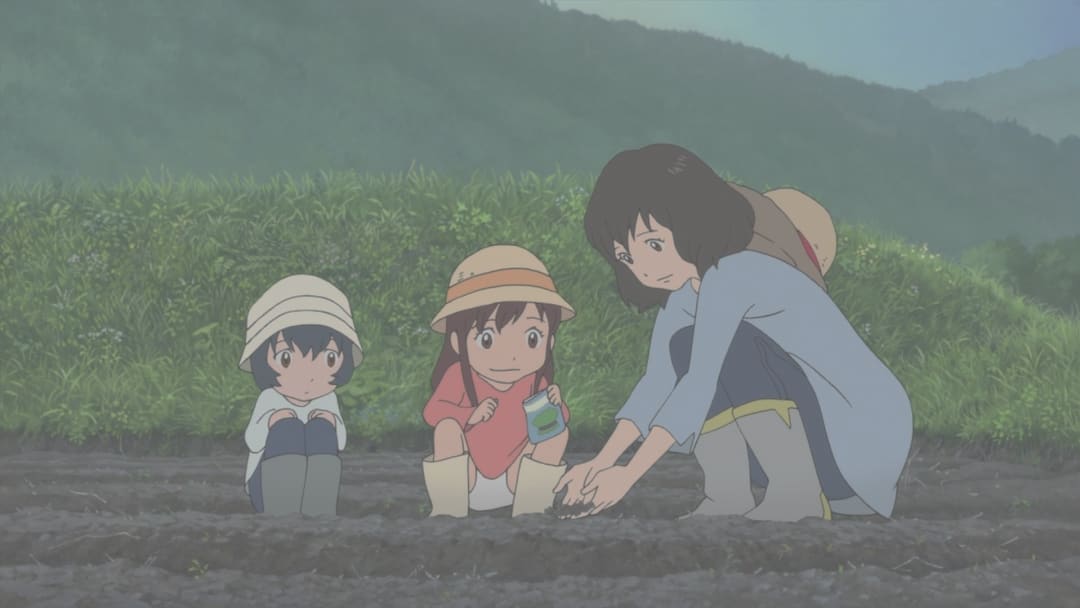 filmes anime que combinam com Wolf Children