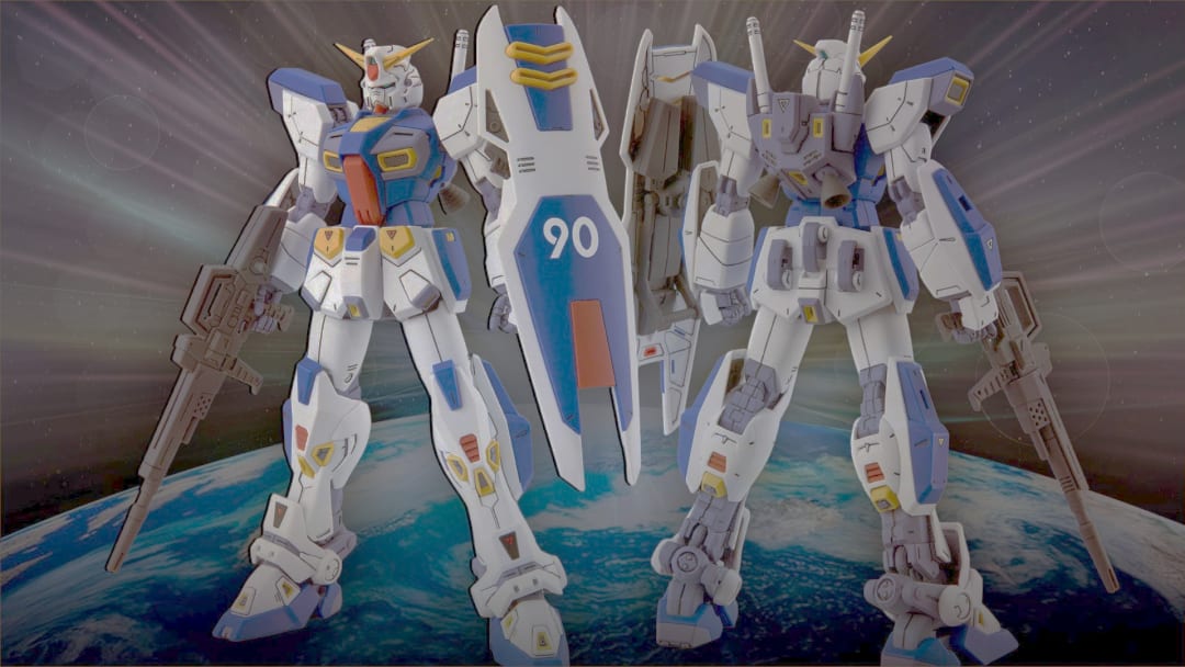 Modelo Gundam F90