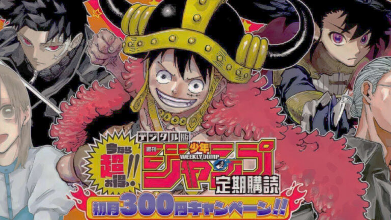 The JOJOLands melhor manga 2026