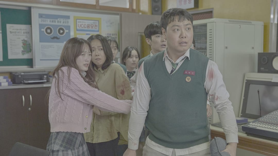 séries de terror coreanas