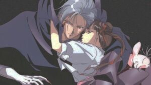 Vampire Princess Miyu em Blu-ray
