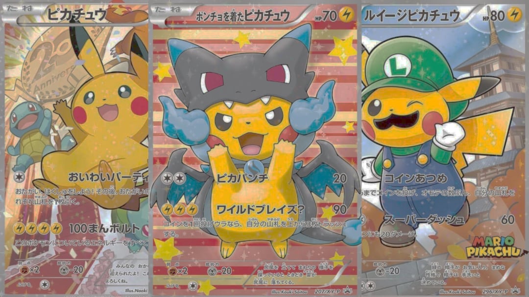 cartas Pikachu mais caras Pokémon TCG